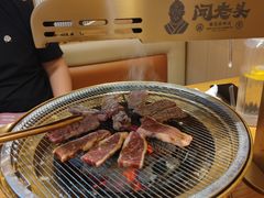 -闻老头·菊花炭烤肉(D11店)