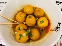 七爷咖喱鱼丸-七爺清汤腩(南开大悦城店)
