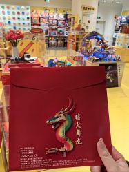 -乐高授权专卖店(南开大悦城店)