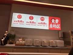 -每味每客·重庆麻辣烫(国泰店)