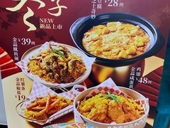 -避风塘·老港味餐厅(虹口龙之梦店)