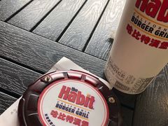 -The Habit Burger Grill 哈比特汉堡(爱琴海店)