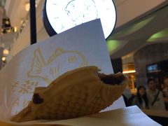 -粉粉乐鲷鱼烧(美罗城店)