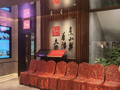 -山东八大碗山东老字号