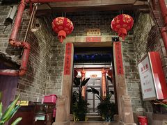 -客家大院·非遗赣南客家菜(郁孤台店)