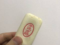 -大桥道食品商店(咸阳路店)