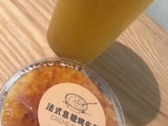 -喜茶(广州天汇igc店)