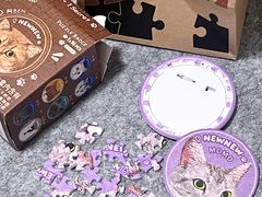 -3D -JP拼图(深圳中心书城店)