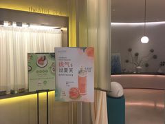-théATRE 茶聚场(王府中環店)