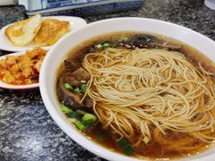 -东吴面馆(凯马广场店)