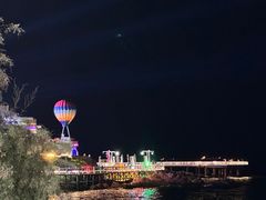 -北戴河碧螺塔海上酒吧公园