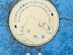 -安吉Hello Kitty乐园