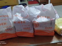 -北京稻香村(京港城生活广场店)