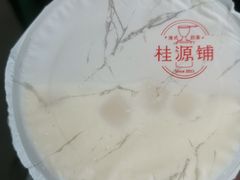 -桂桂茶(滨江百联店)