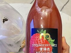 -麦德龙(闵行店)
