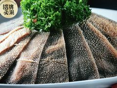 -华晟山城火锅(东城天下店)