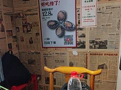 -聂发财重庆江湖菜(解放碑店)