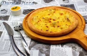 Durian Pizza