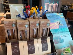 -星巴克(成都龙湖三千集店)