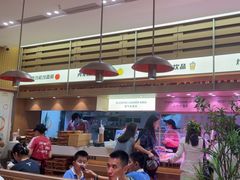 -福客麻辣烫·现炒麻辣香锅(印力中心店)