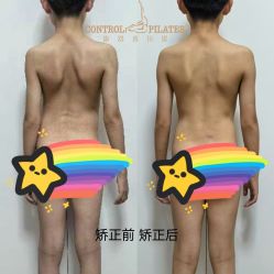-康舒普拉提工作室control pilates