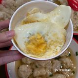 唯一缺点…只有南京🈶