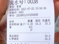 -纯坊佳哥手作(江汉路店)