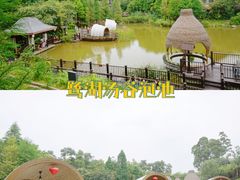-美的鹭湖森林度假区