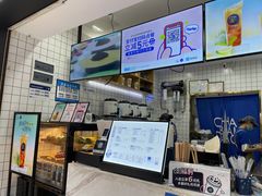 -茶百道(琉璃场店)
