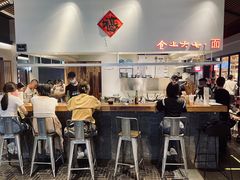 -食之六七·面(朝阳大悦城店)