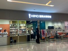 -海马体照相馆(佛山岭南站店)