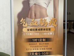 -凯德广场(金牛店)