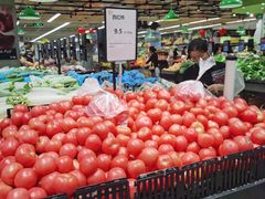 -永辉超市(世纪金源店)