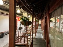 -小时候文化餐厅(盘山店)