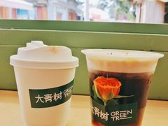 -大青树咖啡(大理古城店)