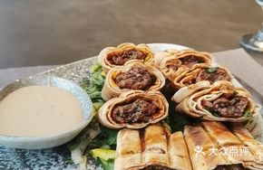 Autun Lamb Mince Wraps