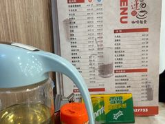 -喜莲咖啡