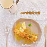 拜托你们一定要入手介个快手三文鱼