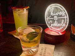 -RMK Shochu Bar(三诺店)