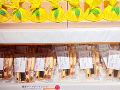 -銀座あけぼの (銀座本店)