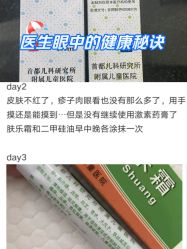 -首都儿科研究所附属儿童医院