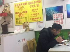 -明呈黄鱼面馆(斜土路店)