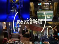 -索拉古贝(义乌北苑店)