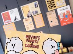 -Seesaw Coffee(上生新所店)