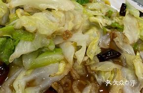 Stir-fried Pickled Turnip