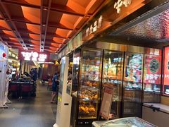 -牛将军•涮肉•烤肉(北京王府井·故宫店)