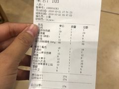 -曲氏老北京涮肉(摩尔店)