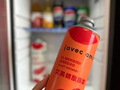 -青岛富力艾美酒店