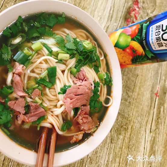 陈记特色拉面(民主北路店)