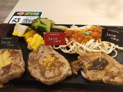 -豪客来牛排(海沧阿罗海店)